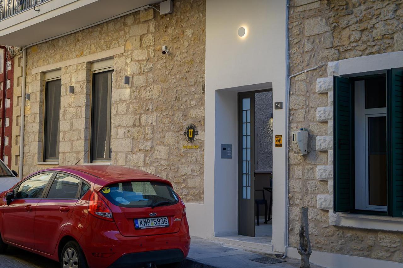 Uni Island - City Center Suites Heraklion Exterior foto